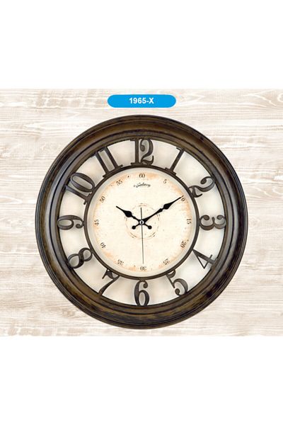 Galaxy 1965-x Decorative Wall Clock