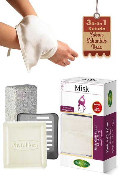 Phytoflora صابون المسك وفرك الحمام، موزع الصابون الصلب