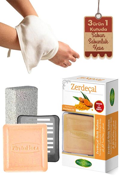 Phytoflora صابون الكركم وفرك الحمام، موزع الصابون الصلب
