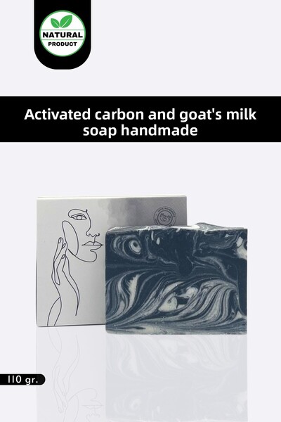 LaNaturel صابون الكربون المنشط المصنوع يدويًا وحليب الماعز