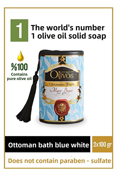 Olivos صابون يدوي صلب بزيت الزيتون الأبيض والأزرق العثماني الطبيعي، سلسلة عثم...