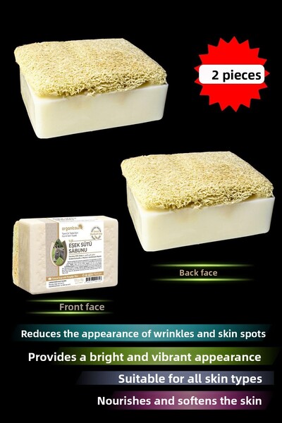 Organicsun صابون حليب الحمار من ألياف اليقطين الطبيعية 120 جرام × 2 قطعة لجمي...