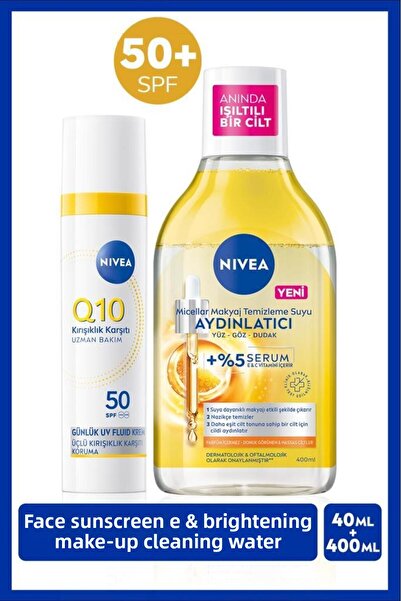NIVEA Q10 Spf50 Sunscreen Face Care Cream 40ml and Brightening Micellar Makeu...