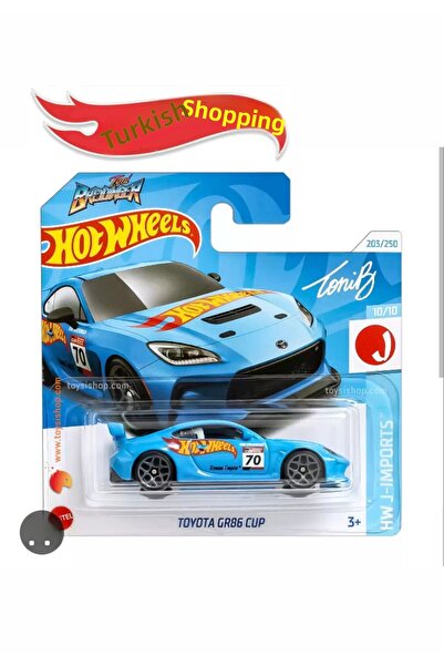 HOT WHEELS كأس تويوتا Gr86 بمقياس 1:64 سلسلة خاصة