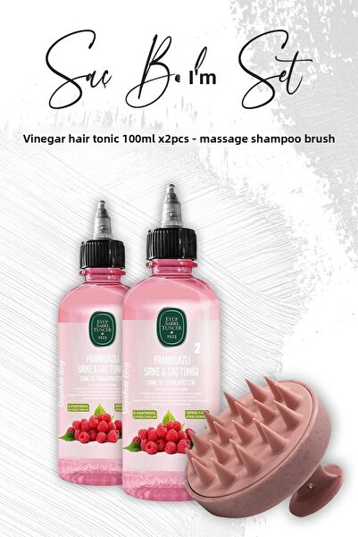 Eyüp Sabri Tuncer تونيك الشعر بالخل والتوت 100 مل × 2 قطعة وفرشاة شامبو للتدل...