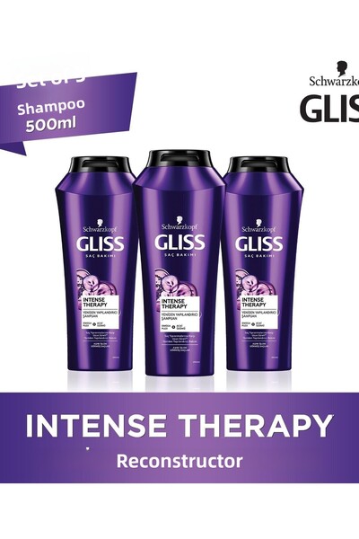 Gliss شامبو العلاج المكثف 500 مل