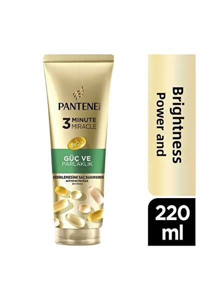 Pantene    بلسم ميراكل سيروم القوة والإشراق 220 مل
