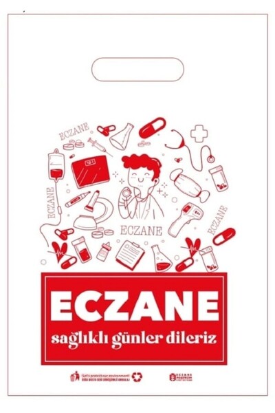 Onbir Tedarik 500 Pieces - 22x33 Cm Pharmacy Themed Premium Medium Size Hand-held Ldpe Pharmacy Bag