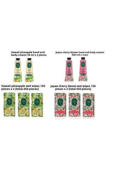 Eyüp Sabri Tuncer كريم، مناديل مبللة (الكرز الياباني والهاواي)