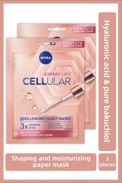 NIVEA Hyaluron Cellular Filler Contour Sheet Mask X2