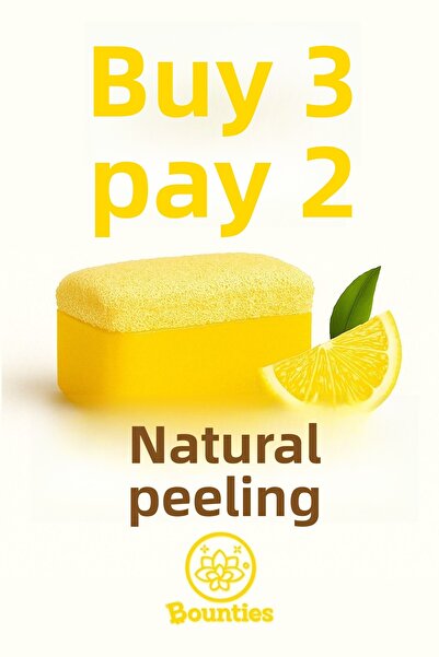 Bounties صابون ألياف اليقطين الطبيعي بخلاصة الليمون - منقي ومنشط للبشرة