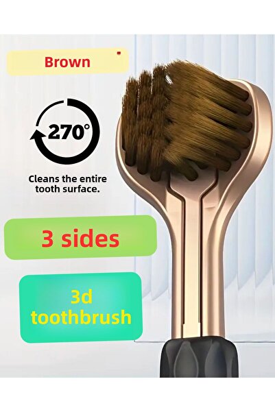 Antin Kuntin فرشاة أسنان بنية اللون بثلاثة جوانب، رأس ناعم ثلاثي الأبعاد، تنظ...