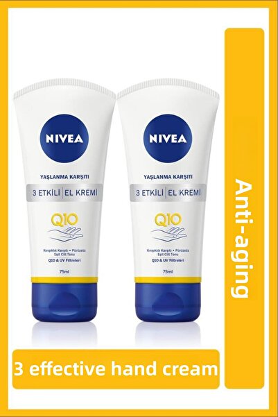NIVEA كريم العناية باليدين المضاد للشيخوخة Q10 سعة 75 مل، فلتر للأشعة فوق الب...