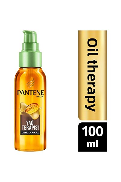 Pantene سيروم العناية بالشعر بزيت الأرغان الطبيعي 100 مل