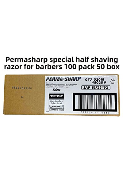 Gillette بيرماشارب باربر نصف 100 قطعة × 50 قطعة ( 0289 )