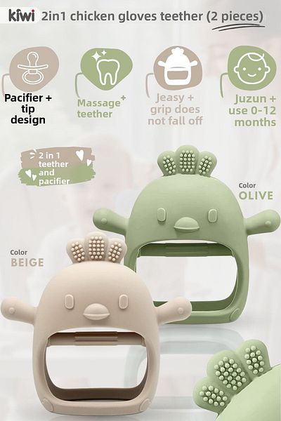 Kiwi Silicone Teether Set for Baby - Toy Glove with Pacifier Tip