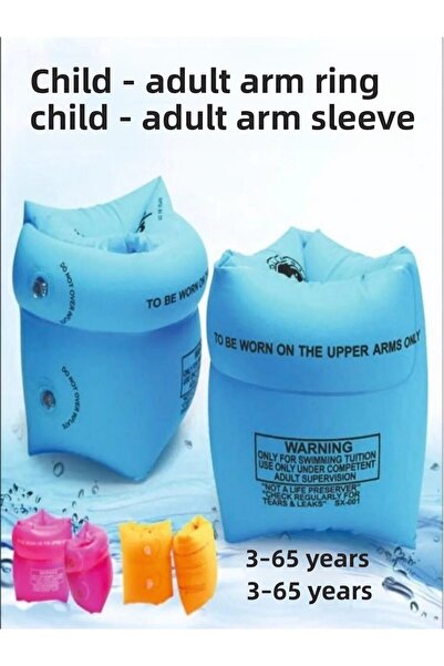 METROPOL كم سباحة للمبتدئين باللون الأزرق محتوى العبوة زوج واحد