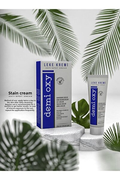 Demi oxy كريم العيوب - للعيوب والبشرة والشمس وبقع الشيخوخة