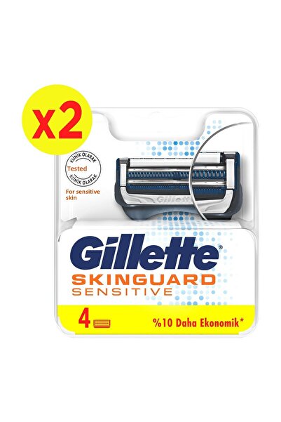 Gillette Ανταλλακτικό Skinguard Ξυριστικό Λεπίδα 8 τμχ (4+4)