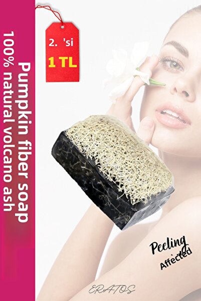 ERATOS صابون تقشير مصنوع من رماد البركان الطبيعي وألياف اليقطين بنسبة 100%