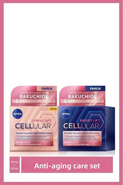 NIVEA كريم الوجه النهاري والليلي المتطور المضاد للشيخوخة من Cellular Expert L...