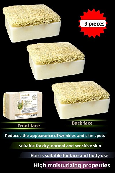 Organicsun صابون حليب الماعز الطبيعي من ألياف اليقطين 120 جرام × 3 قطع مرطب و...