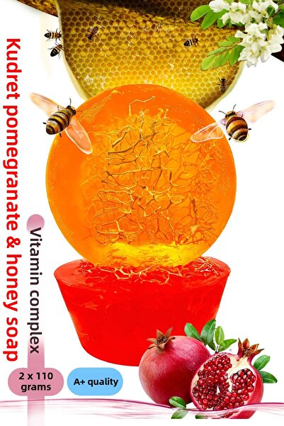 FANTASTİK SANAT ATÖLYESİ صابون الرمان والعسل من ألياف اليقطين الطبيعية - مجموعة من 2 - 110 جرام × 2 - هدية تزيينية