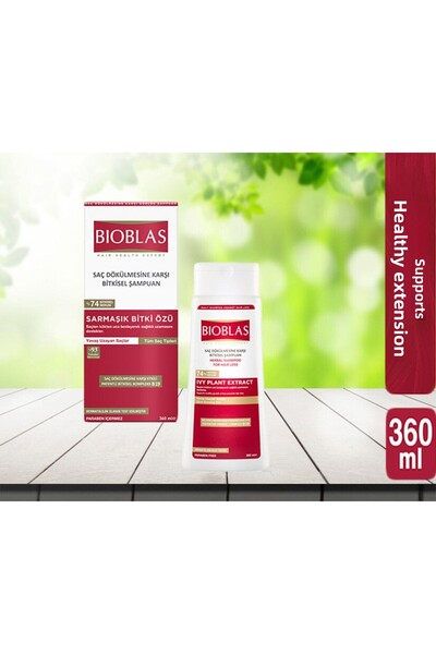 Bioblas شامبو صحي للتمدد بخلاصة نبات اللبلاب - 360 مل - قطعة واحدة