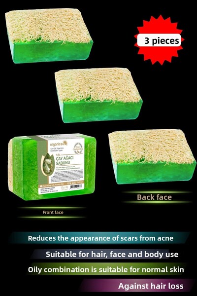 Organicsun صابون شجرة الشاي من ألياف اليقطين الطبيعية 120 جرام × 3 قطع لجميع ...