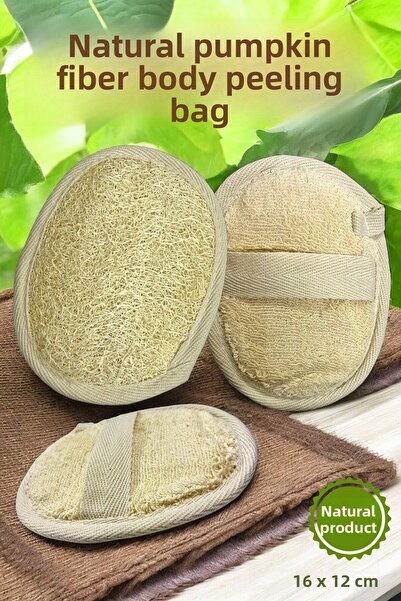 EM AMANOS BEAUTY كيس تقشير بيضاوي للجسم من ألياف اليقطين الطبيعية، تأثير تجدي...
