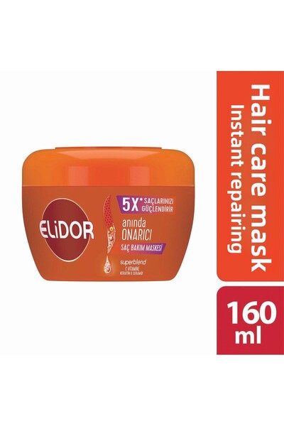 Elidor قناع العناية بالشعر سوبر بلند للإصلاح الفوري بفيتامين C والكيراتين وال...