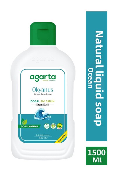 Agarta صابون سائل طبيعي للمحيطات 1500 مل