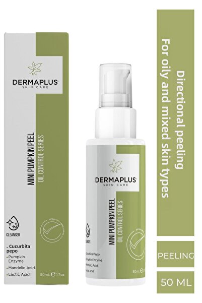 Dermaplus Md قشر اليقطين الصغير - ملابس مشذبة قابلة للانزلاق