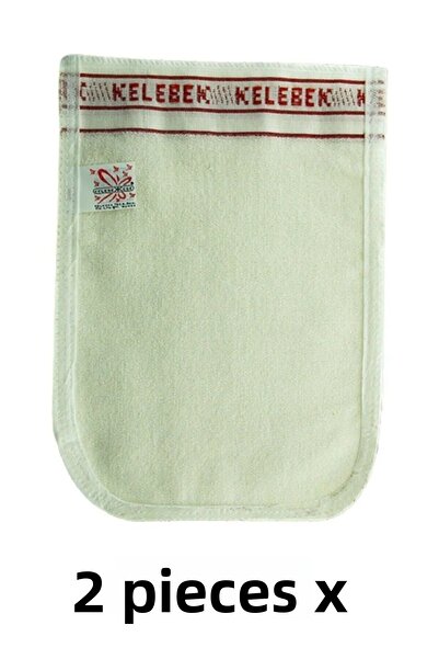 Cankardeşler قطعتان من كيس الحمام الأبيض السميك