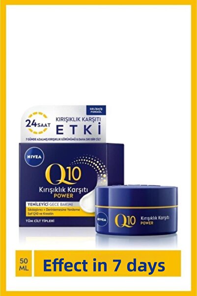 NIVEA Q10 Plus - Firm Skin Anti-Wrinkle Moisturizing Night Cream 50ml - Eleg....
