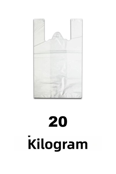Yakutsan حقيبة سوق بيضاء 20 كجم متوسطة الحجم 27x49 سم