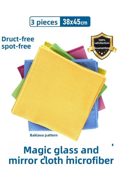 EMORFOHOME 3 микрофибърни кърпи за почистване на стъкла и огледала с баклава ...
