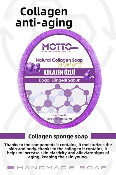 Motto Plus Professional صابون إسفنجة الكولاجين البيضاوي الفعال ضد علامات الشيخوخة 135 جرام.