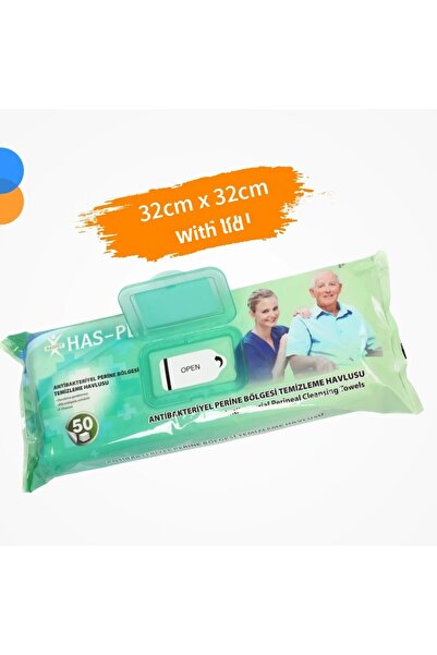 Has-Pet مناشف تنظيف الجسم المضادة للبكتيريا من هاسبيت، 50 عبوة مع غطاء - عبوة...