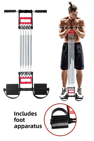 Monark جهاز رياضي من الفولاذ قابل للتعديل بخمسة مستويات صلابة من CKSpor - للذ...