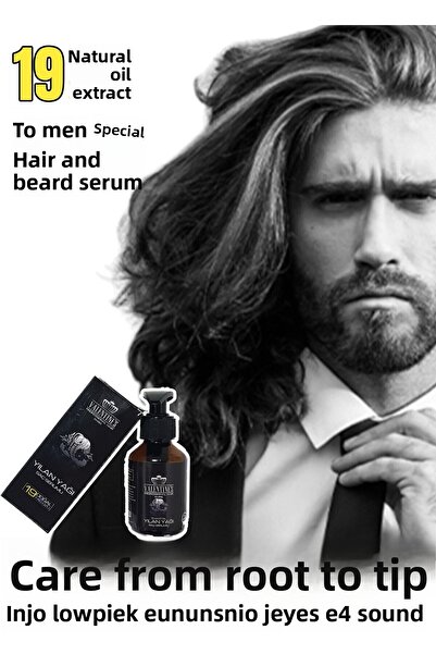 VALENTINES PROFESSIONAL مصل زيت الثعبان الفاخر للشعر واللحية للرجال يحتوي على 19 مستخلص نباتي طبيعي ولا يحتاج إلى شطف