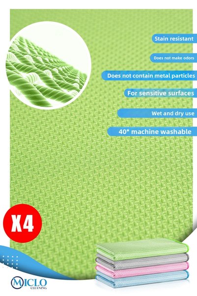 MICLO CLEANING X4 Pieces | Microfiber Super Magic Cloth | 40x40cm | Glass And Mirror Cloth