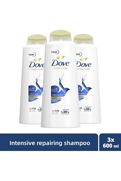 Dove شامبو العناية الفائقة للشعر 600 مل × 3 - إصلاح مكثف، للشعر التالف