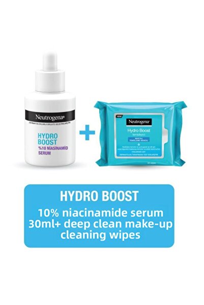 Neutrogena مصل هيدرو بوست نياسيناميد + مناديل لإزالة المكياج