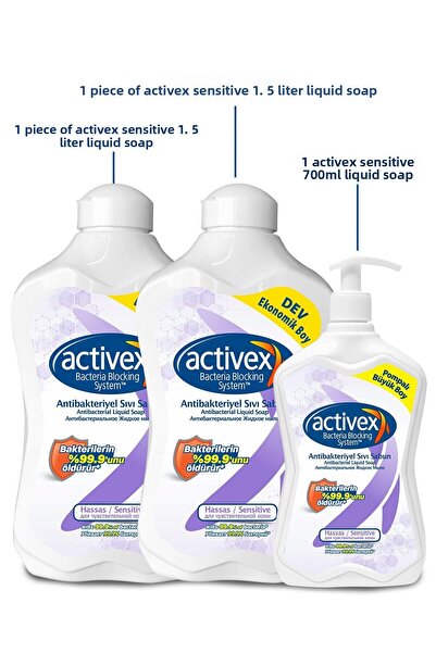 Activex صابون سائل مضاد للبكتيريا للبشرة الحساسة 1.5+1.5+700 مل