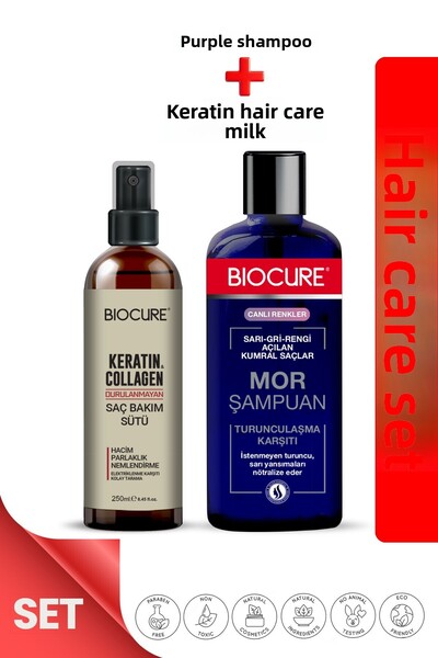 Biocure مجموعة العناية بالشعر المضادة للبرتقال / شامبو + حليب العناية بعد العملية