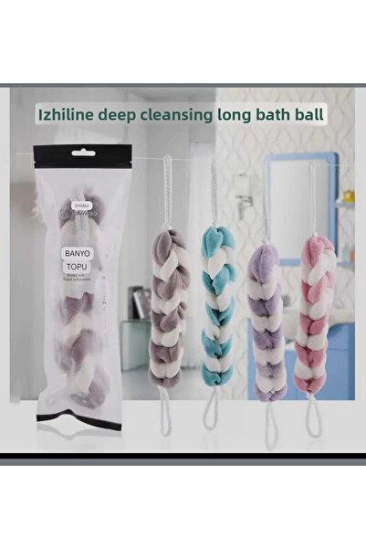 BEYZANA منشفة حمام طويلة الظهر