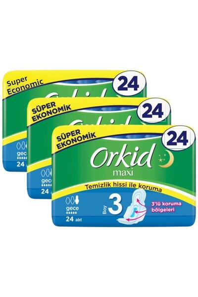 Orkid طقم ماكسي نايت 24 قطعة مكون من 4 قطع - × 3 قطع