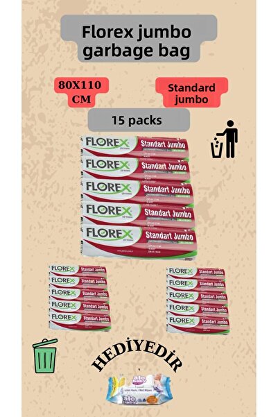 Florex Σακούλα σκουπιδιών