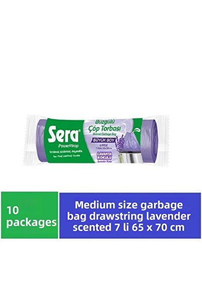 SERA Σακούλα σκουπιδιών